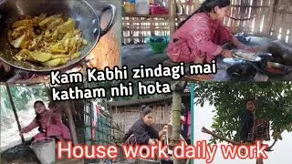 🌄House work from 5:00 Am to 2:00 pm|Do all house work🏠|Janbi chetry