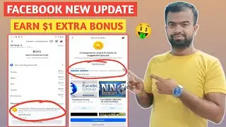 Facebook Crosspost Kya Hai | Crosspost or Share 6 Posts to Suggested Groups 🤑 #facebook #tech #trick