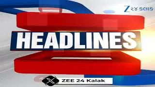 ZEE 24 Kalak Headlines @9:00 AM | 11/1/2026 | Somnath Swabhiman Parv | PM Modi Gujarat Visit