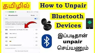 How to Unpair Connected Bluetooth Devices in Android Mobile Tamil | VividTech