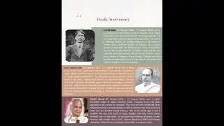 Notable events on August 17 in Indian and World History