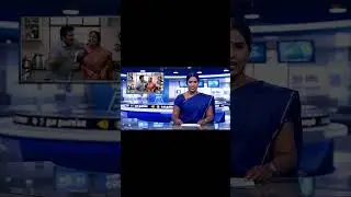 Breaking: Husband&rsquo;s Dream Dashed by Dad&rsquo;s Little Princess! #tamilcomedy #tamilroast