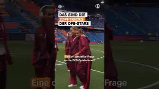 Tipps und Tricks vom DFB-Team 🤝 | sportstudio | #shorts