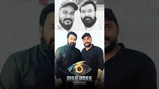 Bigg Boss's voice🤍. #bigboss6 #bigbossmalayalam #bigbossmalayalam6 #bigbossvoice