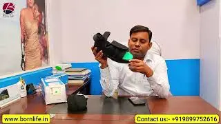 Best  Offloading  Shoes/Sandal For Diabetic Foot || Bornlife Artificial Limbs Center