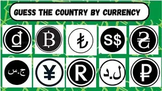 Guess the Country by CURRENCY symbol 🤑💲💰💵