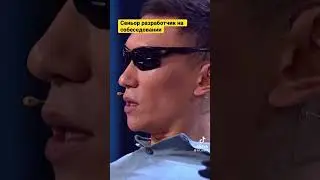 Когда сеньор разраб пришел на собеседование #senior#разработчик#программист#собеседование