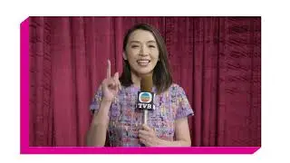 TVB Jade Artists Welcome