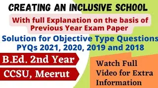 Solution for Objective Type Ques. | Inclusive Education | PYQs | CCSU