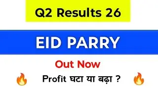 EID Parry Q2 Results | EID Parry Results | EID Parry Share Latest News | EID Parry Stock