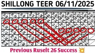 SHILLONG TEER 06/11/2025/Common number best house ending line