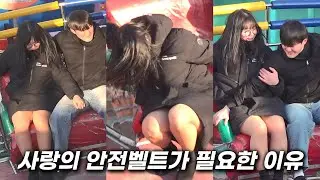 ※커플은 사랑의 안전벨트 필수※ Ep3290 ㅣDisco pang pangㅣTagadaㅣkorea theme parkㅣ