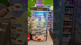 Family Mart