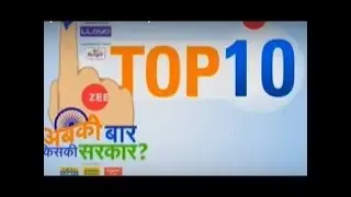 Watch top 10 news of Assembly elections 2019