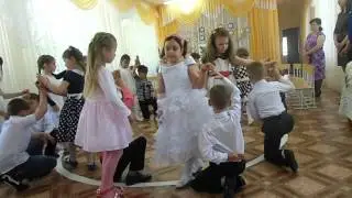 Primul Vals!
