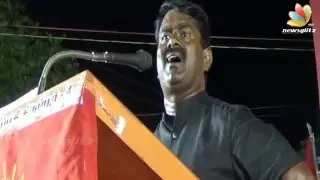 DMK begins the Corruption, Scams and Liqor addiction : Seeman Speech at Tirupur