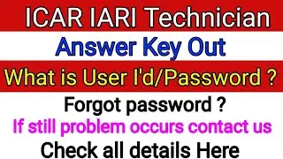 ICAR IARI Technician T1 2022 answer key out | HOW TO DOWNLOAD ANSWER KEY ICAR ANSWER KEY #icar #ICAR