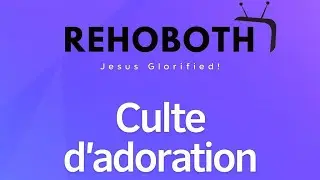 Culte d'Adoration | Dimanche 07 D&eacute;cembre 2025 | MEDIPE ( Regroupement De Carrefour )