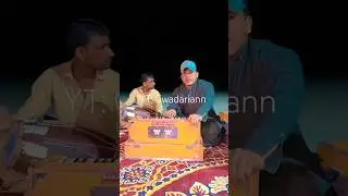 Kaad Mani O Chaad Mni /Kamran Dad New Song