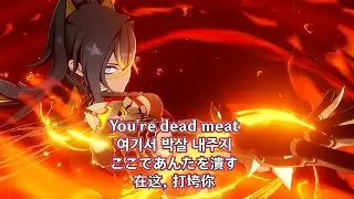 Dehya Battle Voice Lines | With English Translation