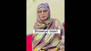 hees shaash saar maama maana cabdulaahi  xuseen daawasho wacn shuutey shaxshaxley guarded 0618254388