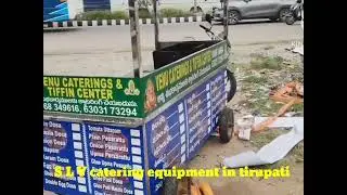 Food counter prepared by S L V catering equipment in tirupati contact number 9848870655///9573255597