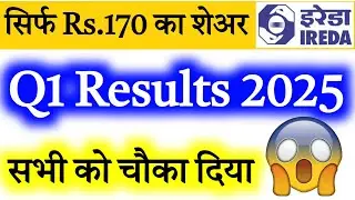 💥😱 ireda q1 results 2025 ireda q1 results 2026 ireda q1 results today ireda q1 results