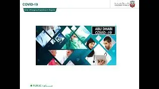 Government-Academia Partnership: Taking DM to the Next Level - Dr. Saleh Fares Al-Ali (WADEM 2023)
