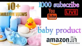 new born baby product in amazon  2020