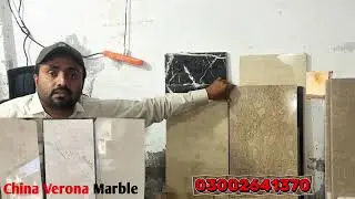 ⭐ China Verona Marble &ndash; Premium Quality by Manan Marble Industry ⭐✨ 