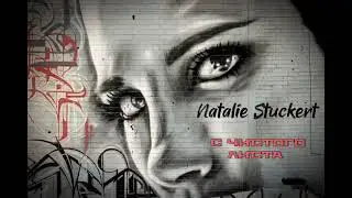 Natalie Stuckert - С чистого листа ( Премьера 2023 )