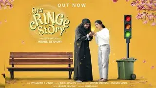 Oru Cringe story | Malayalam short film | Mithun kenway 