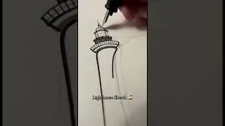 Lighthouse Sketch In Ink #art #creative #sketch #indie