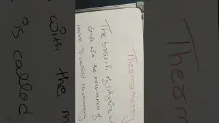 what is thermometry??? #help #shorts #learnwithts #like #share #subscribe #support