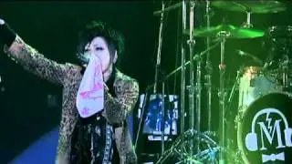 Mix Speaker's,Inc. - 06,GREEN- BIG BANG MUSIC! ~線路はつづくよどこまでも~