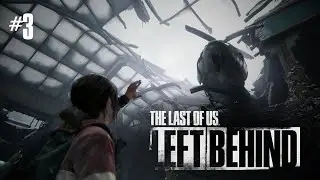 TÃO PERTO - COMO CHEGAR NESSE HELICÓPTERO | LEFT BEHIND - TLOU #3 - DUBLADO LEGENDADO PT-BR
