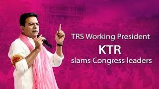 TRS Working President KTR slams Congress leaders at Telangana bhavan | Hyderabad