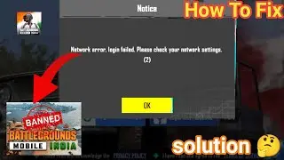 bgmi network error login failed please check your network settings | Bgmi Login Problem |Bgmi Server