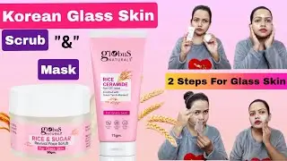 Korean Glass Skin Rice & Ceramide Combo | Globus Natural Rice Ceramide Peel Off Mask & Scrub Review
