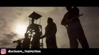 Kgf trelour