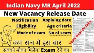 Navy MR  April 2022 New Vacancy Release