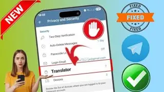 Перевод в Telegram в настоящее время отключен или недоступен | Telegram Translate не работает