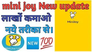 mini joy New update ! mini joy new update unlimited trick ! minijoy new update 2020