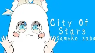 Sameko Saba Sings 