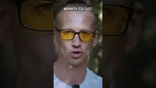 Ты корм #соли #наркомания #зависимость