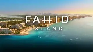 Al Fahid Island Abu Dhabi | UAE&rsquo;s First Wellness & Sustainable Island Community