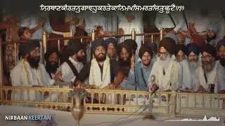 Feb 14th, 2025 - Friday Weekly Keertan House Audio Recording