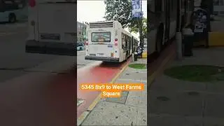#MTA NYC BUS: 5345 Bx9 @ Fordham Plz #youtubeshorts #music #nycbus #thebronx #sunrise #busfanning