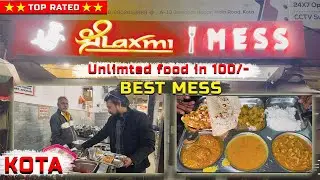 LAXMI MESS || KOTA || FULL VIDEO #like #food #yt #viralvideo #messfood #vlog #foodie #YouTube #new