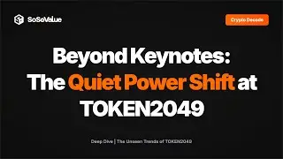 Crypto Decoded: Beyond Keynotes, The Quiet Power Shift at TOKEN2049